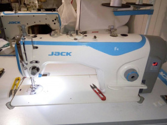 Діючий швейний бізнес